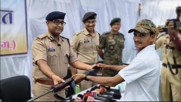 19 लाख के चार हार्डकोर नक्सलियों ने किया सरेंडर, कई बड़ी वारदातों में रहा था शामिल