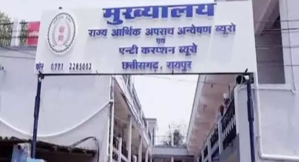 शराब घोटाला- EOW जल्द ही आबकारी अफसरों से करेगी पूछताछ 