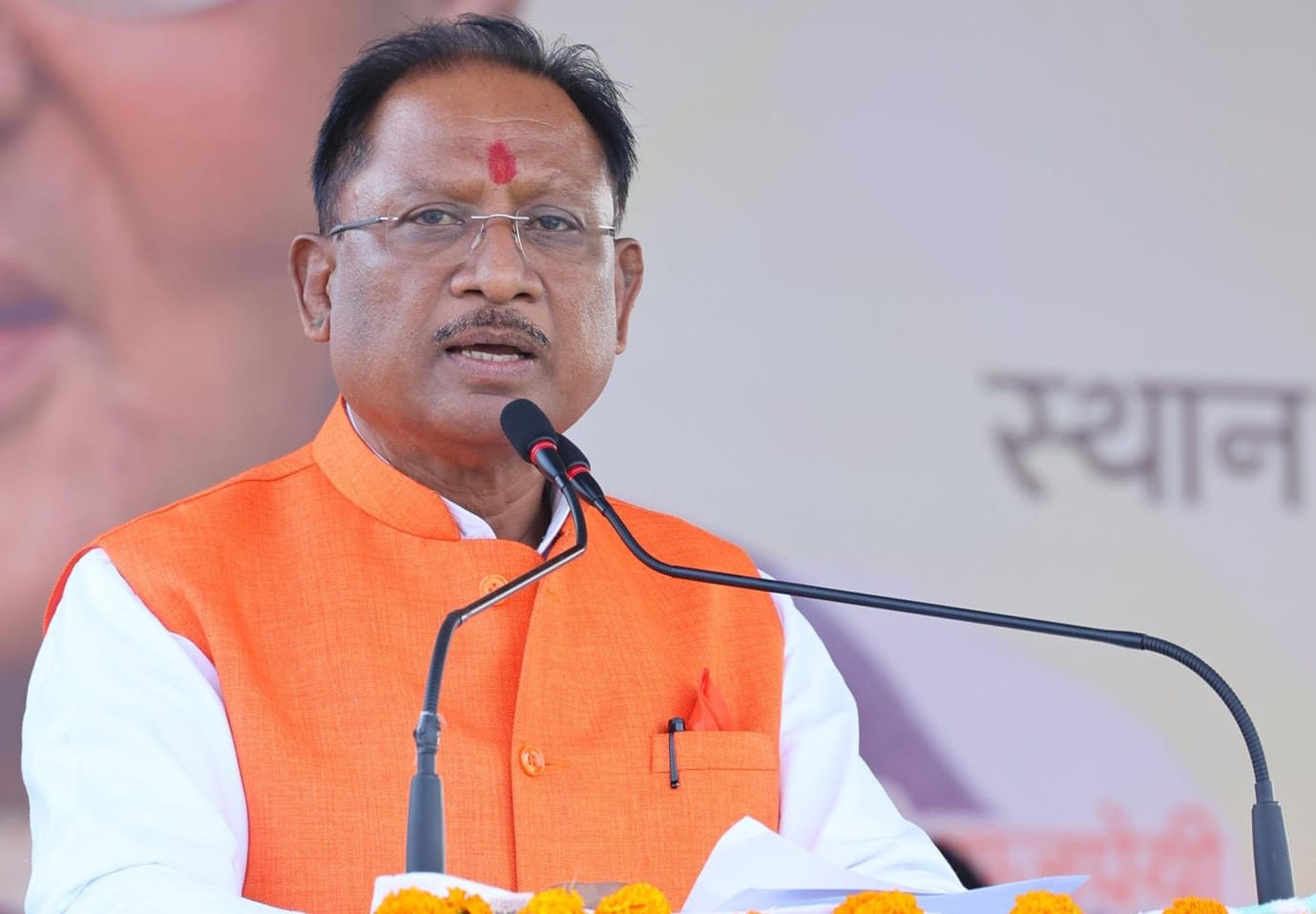 छत्तीसगढ़ में चलेगा &ldquo;आदि कर्मयोगी अभियान&rdquo;, जनजातीय परिवारों को योजनाओं से किया जाएगा लाभान्वित