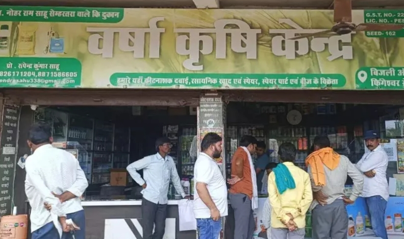 प्रशासन की बड़ी कार्रवाई: 3 खाद दुकानों को किया सील