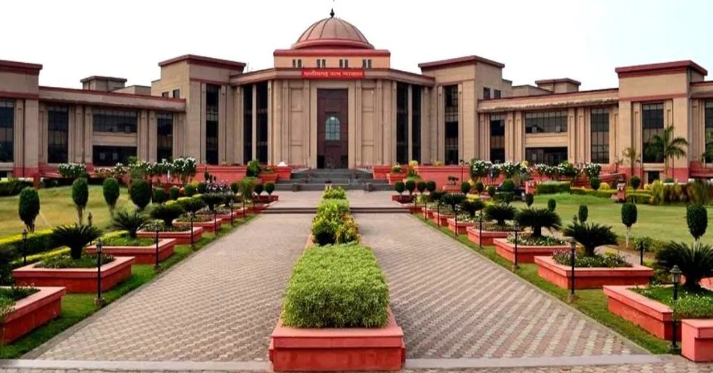 प्राचार्य प्रमोशन विवाद में हाईकोर्ट का बड़ा आदेश