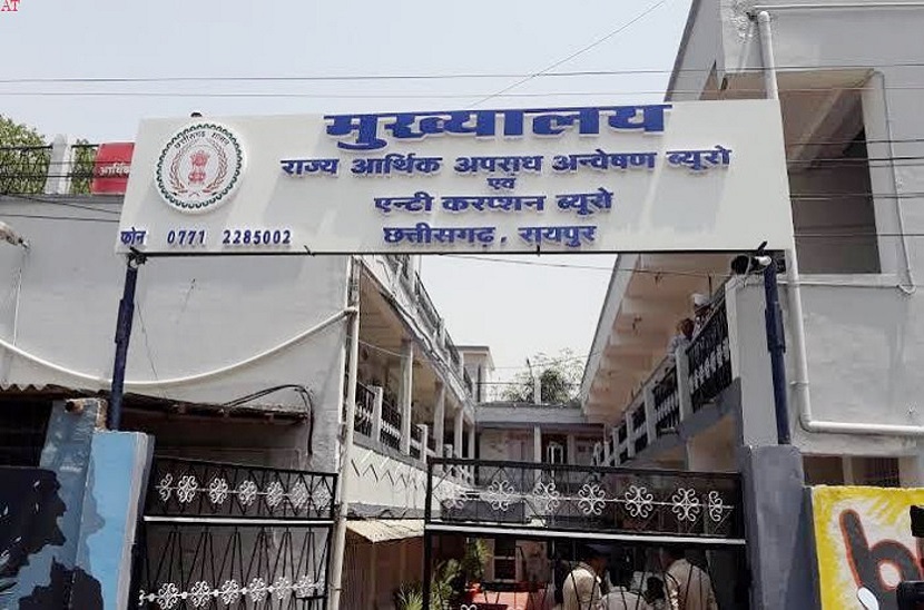 छत्तीसगढ़ शराब घोटाला : EOW की विशेष अदालत में पेश नहीं हुए 28 आबकारी अधिकारियों के खिलाफ वारंट जारी