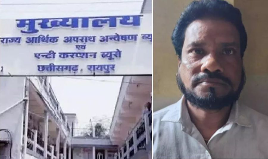 घूस लेते शिक्षा विभाग का बाबू गिरफ्तार, मेडिकल बिल के एवज में ले रहा था 10% कमीशन