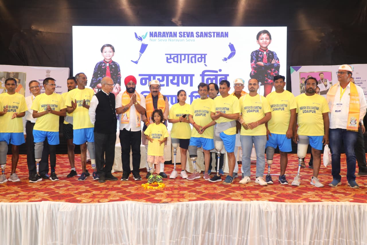 नि:शुल्क नारायण लिंब फ़िटमेंट केम्प : छत्तीसगढ़ के सैकड़ों दिव्यांगों के जीवन में नई उम्मीद की किरण, 382 दिव्यांग अपने पांव चले