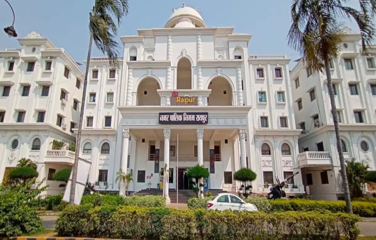 रायपुर नगर निगम ने लिया अहम फैसला  