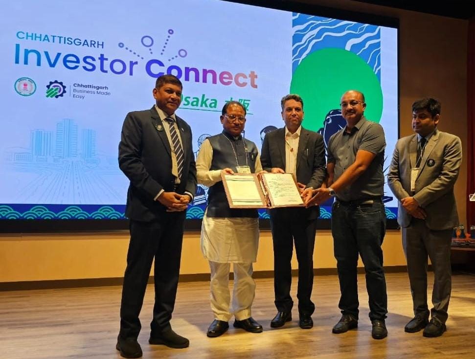 छत्तीसगढ़ का निवेश-अनुकूल इकोसिस्टम: जापानी कंपनियों ने दिखाई गहरी रुचि