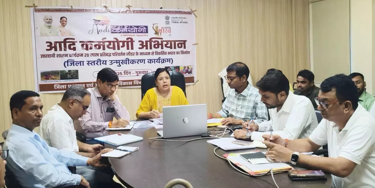 आदि कर्मयोगी अभियान, 17 सितम्बर से होगी आदि सेवा पखवाड़े की शुरुआत