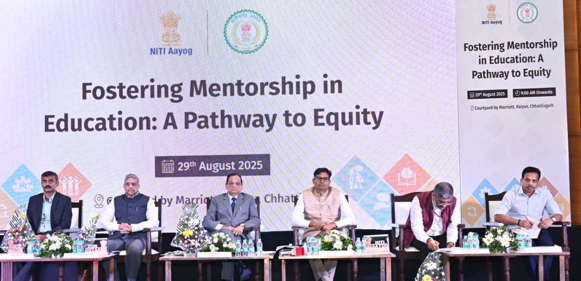 ड्रॉपआउट दर घटाने और युवाओं को कौशल से जोड़ने हेतु रायपुर में नीति आयोग की राष्ट्रीय कार्यशाला हुई आयोजित