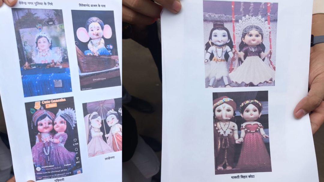 गणेश प्रतिमाओं के आधुनिक स्वरूप पर बवाल, सर्व हिन्दू समाज ने जताया विरोध