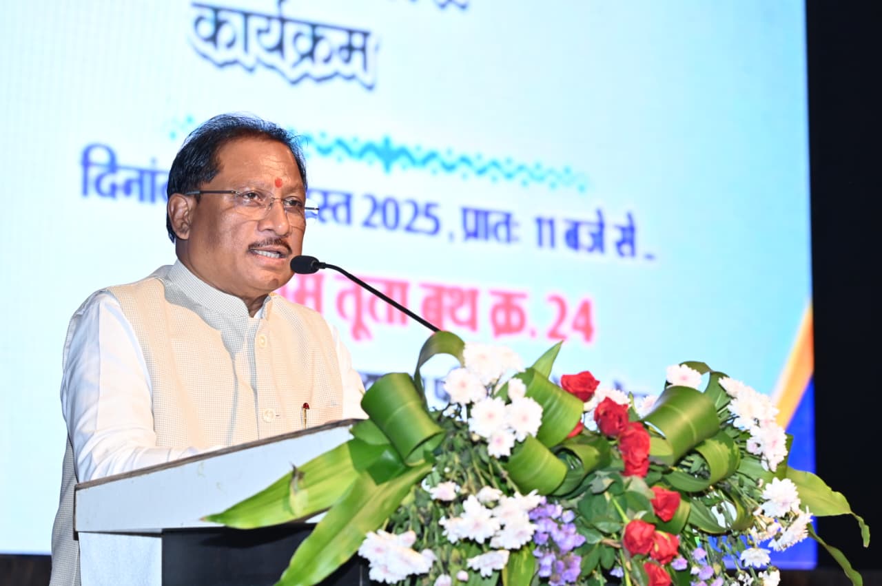 &lsquo;मेड इन इंडिया चिप्स, स्वर्णिम भारत की नई पहचान&rsquo; : मुख्यमंत्री विष्णु देव साय