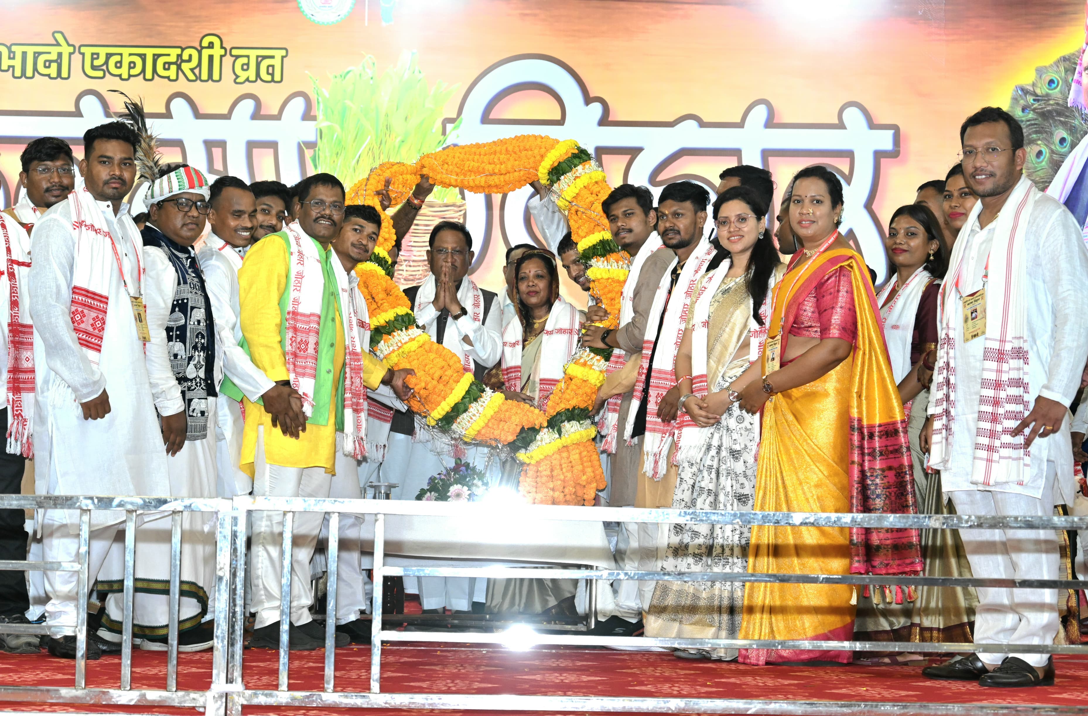 मुख्यमंत्री करमा तिहार 2025 कार्यक्रम में हुए शामिल, करमा दलों को सम्मानित कर किया प्रोत्साहित