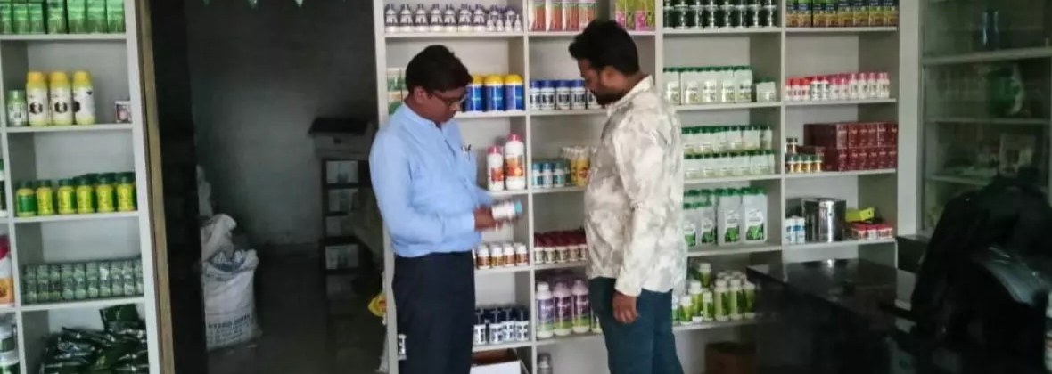 4 कृषि केन्द्रों को कारण बताओ नोटिस जारी  