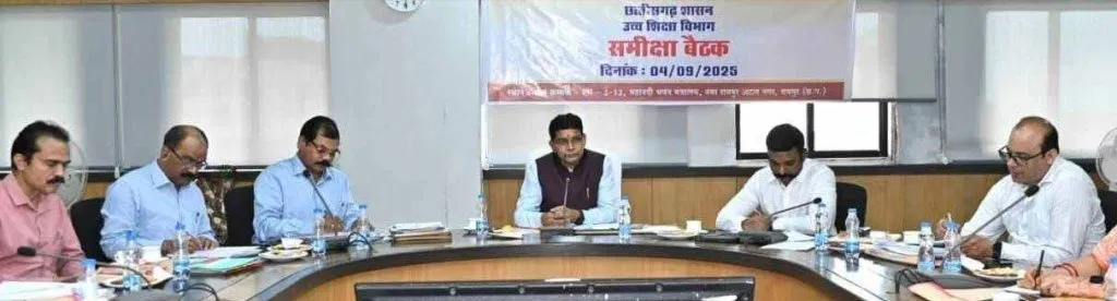 मंत्री टंकराम वर्मा ने ली कुलपतियों की बैठक, राज्य की उच्च शिक्षा व्यवस्था को और अधिक पारदर्शी, गुणवत्तापूर्ण बनाने के दिए निर्देश