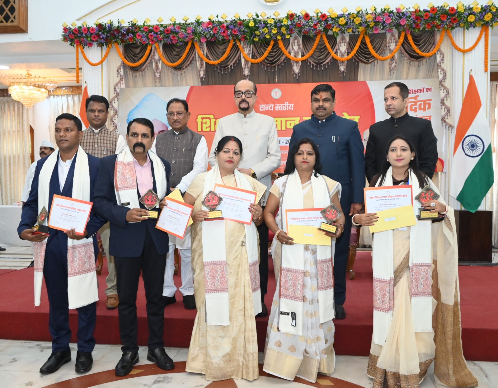 राजभवन में राज्य स्तरीय शिक्षक सम्मान समारोह का हुआ आयोजन