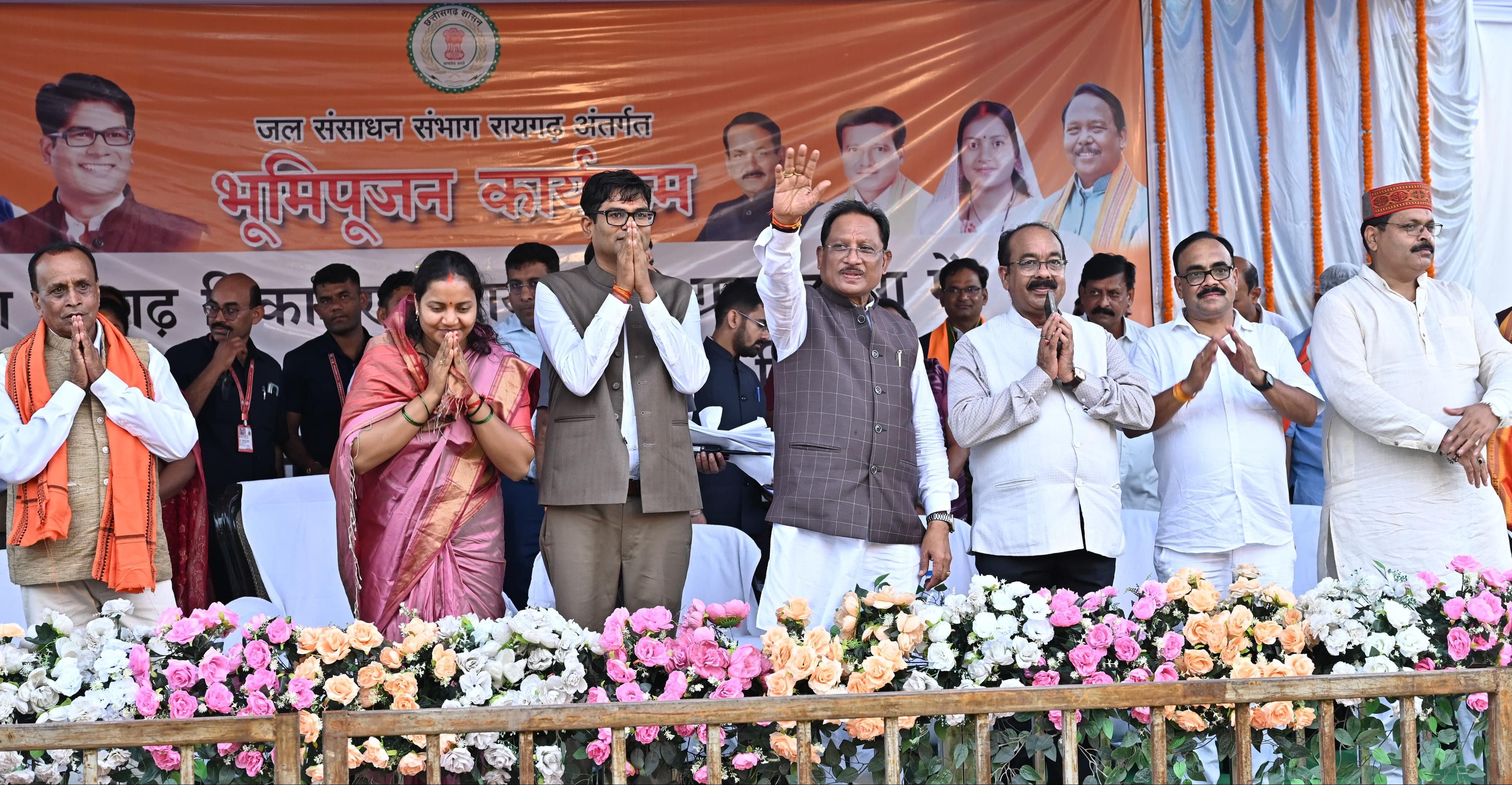 मुख्यमंत्री साय ने किया बायंग एनीकट कम काजवे का भूमिपूजन