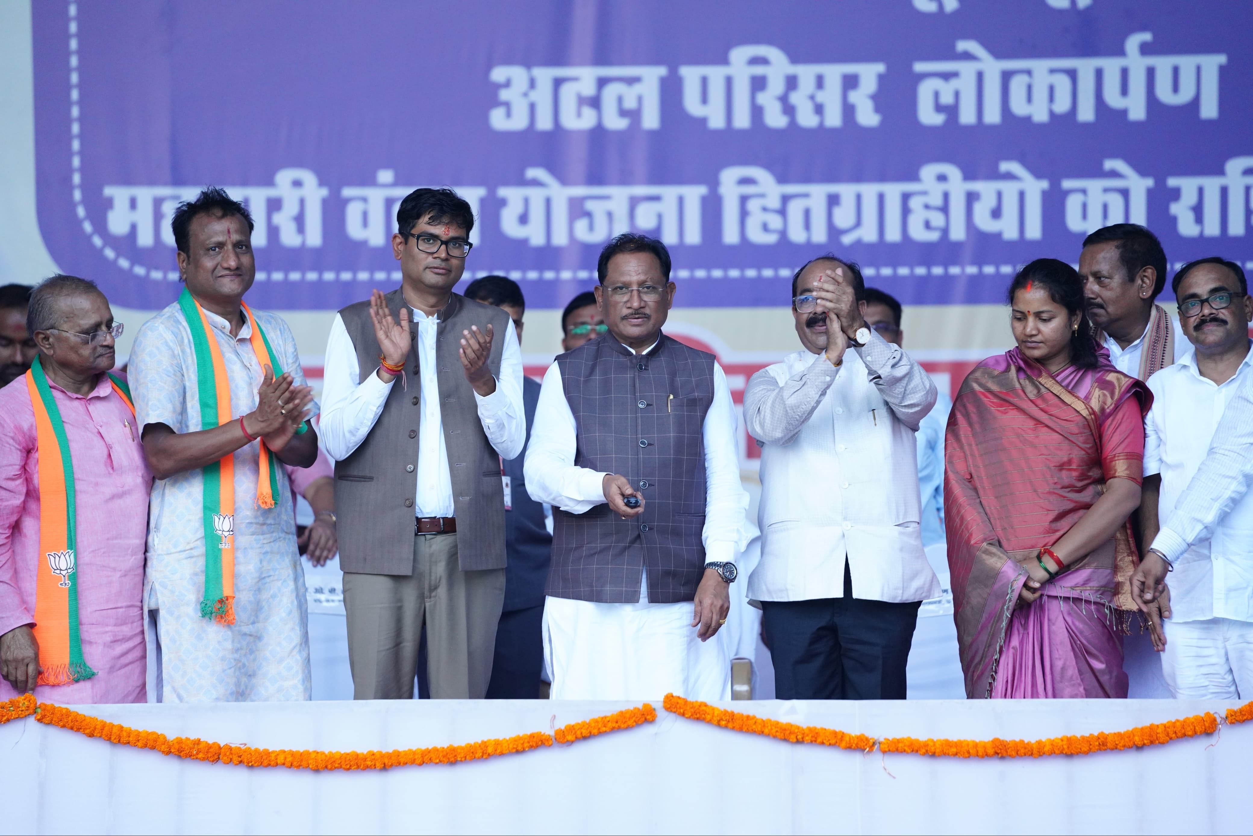 मुख्यमंत्री ने महतारी वंदन योजना के तहत 69 लाख से अधिक महिलाओं को 647 करोड़ से अधिक की राशि की अंतरित