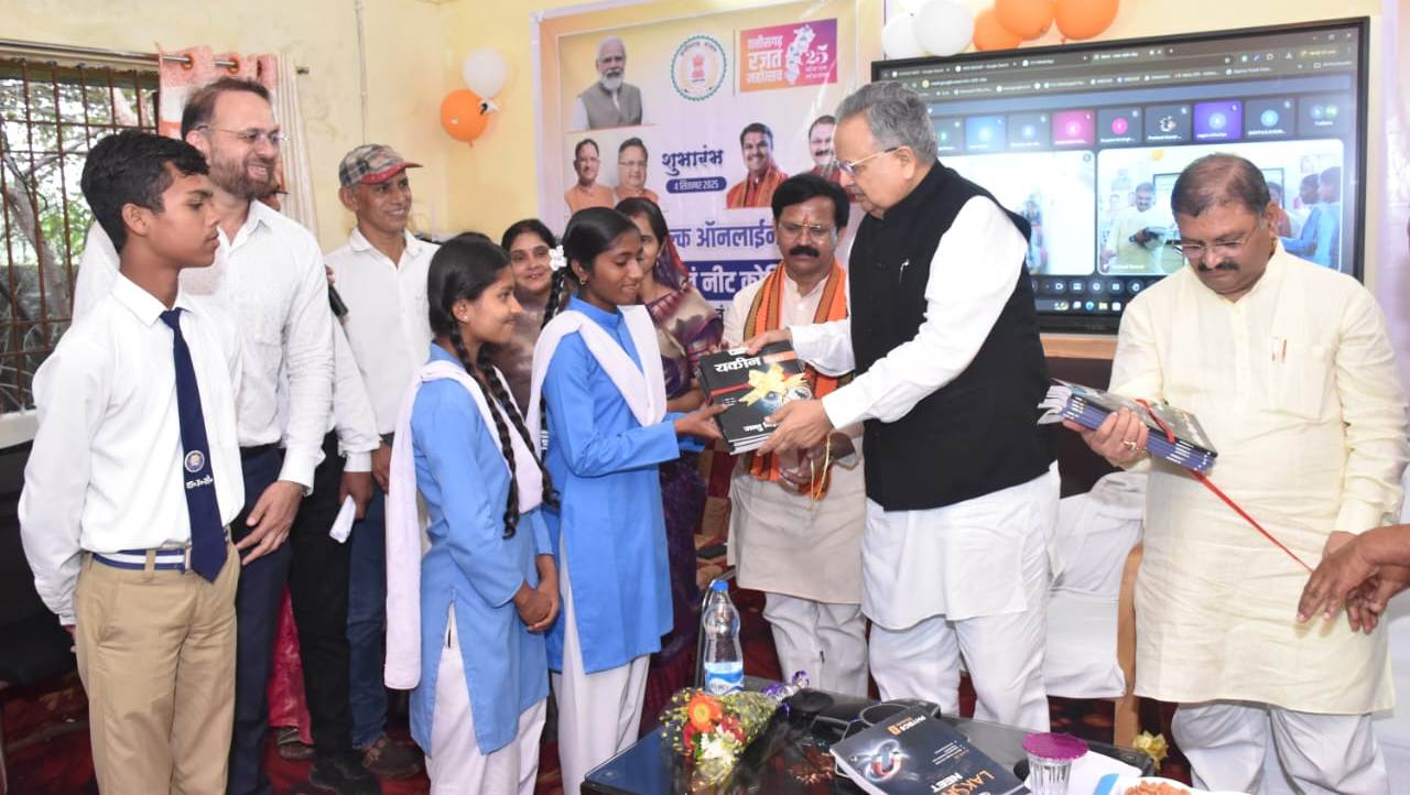 मुख्यमंत्री के मार्गदर्शन में राजनांदगांव की ऐतिहासिक पहल, राजनांदगांव में 684 विद्यार्थियों के लिए शुरू हुई निशुल्क नीट- जेईई कोचिंग
