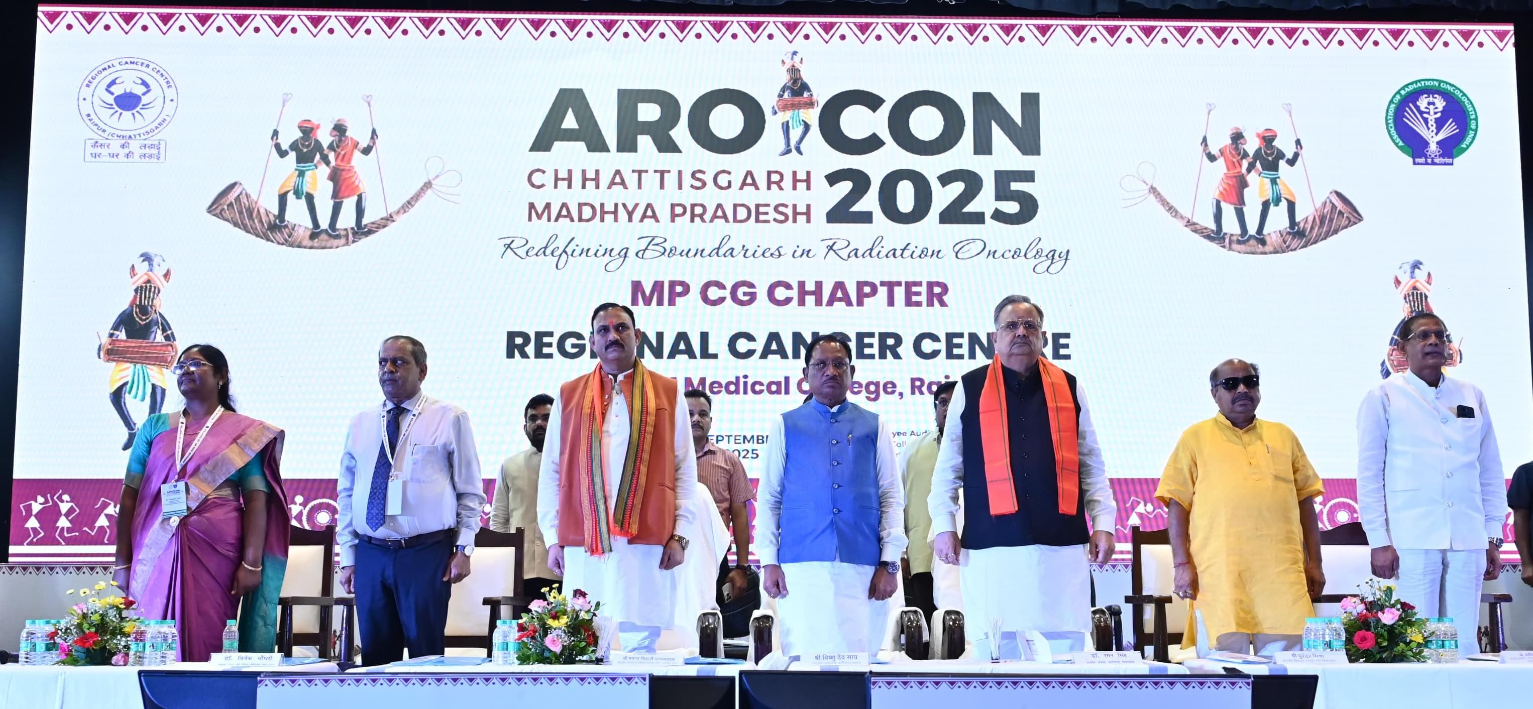 मुख्यमंत्री विष्णु देव साय ने किया एरोकॉन 2025 का शुभारंभ