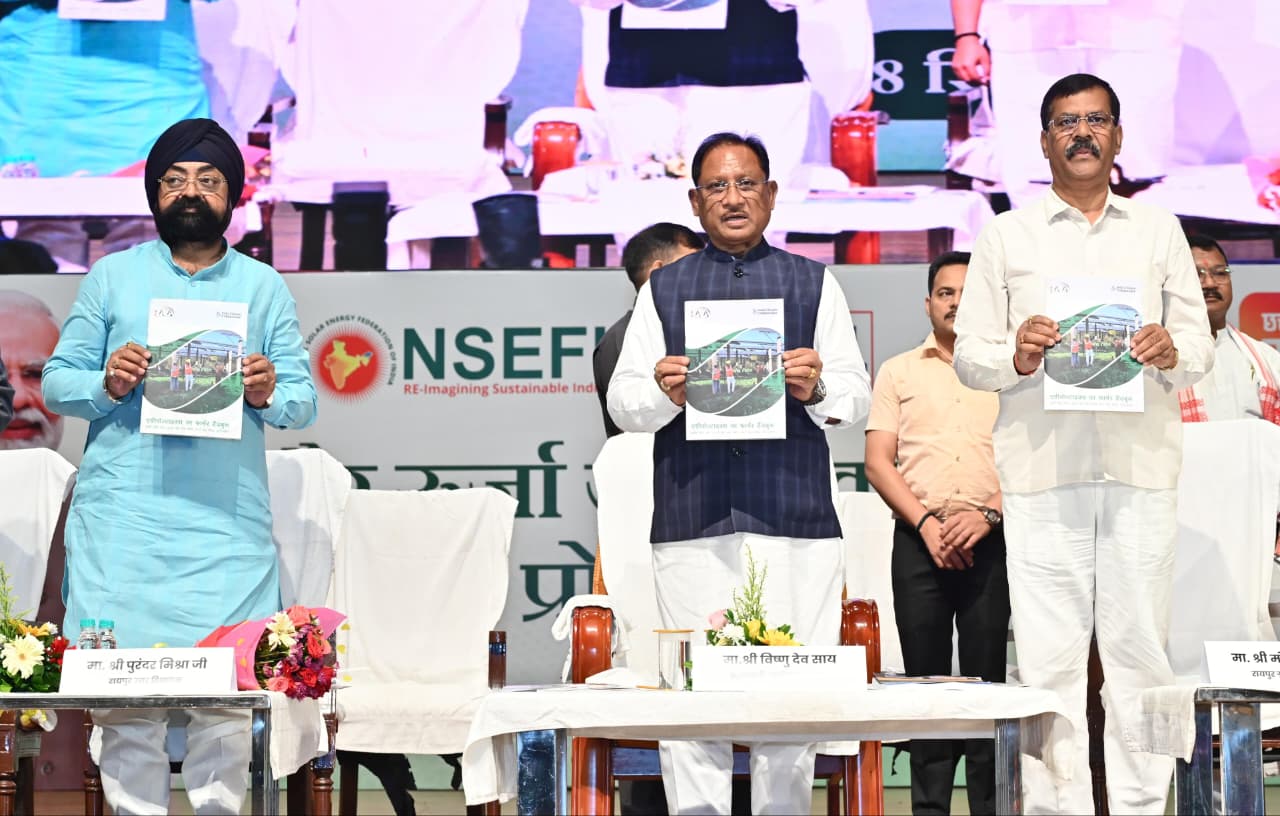प्रदेश में सौर ऊर्जा के उपभोक्ता ऊर्जा उत्पादक के साथ-साथ बन रहे हैं ऊर्जा दाता : मुख्यमंत्री विष्णुदेव साय