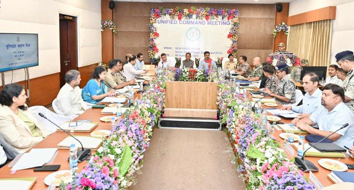 मुख्यमंत्री विष्णु देव साय की अध्यक्षता में यूनिफाइड कमांड की बैठक हुई आयोजित
