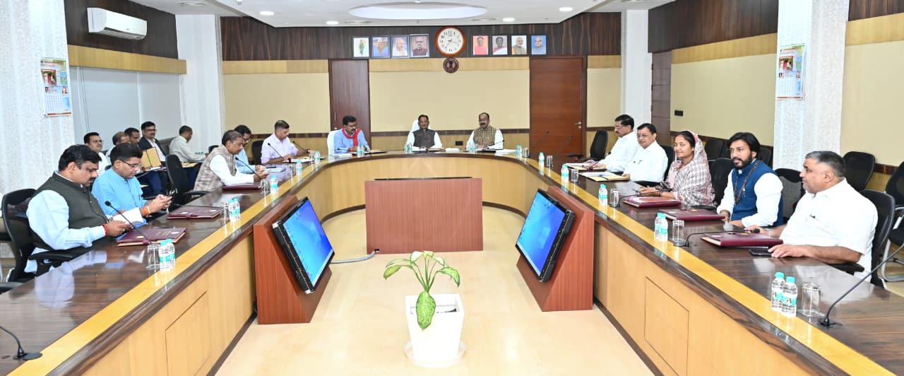 विष्णुदेव साय कैबिनेट की बैठक खत्म, इन फैसलों पर लगी मुहर, पढ़िये सभी फैसले