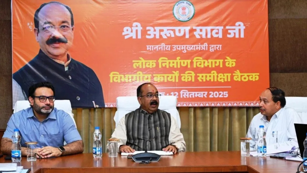 उप मुख्यमंत्री अरुण साव ने भू-अर्जन और सड़क निर्माण में तेजी लाने के दिए निर्देश, धीमी प्रगति पर जताई नाराजगी
