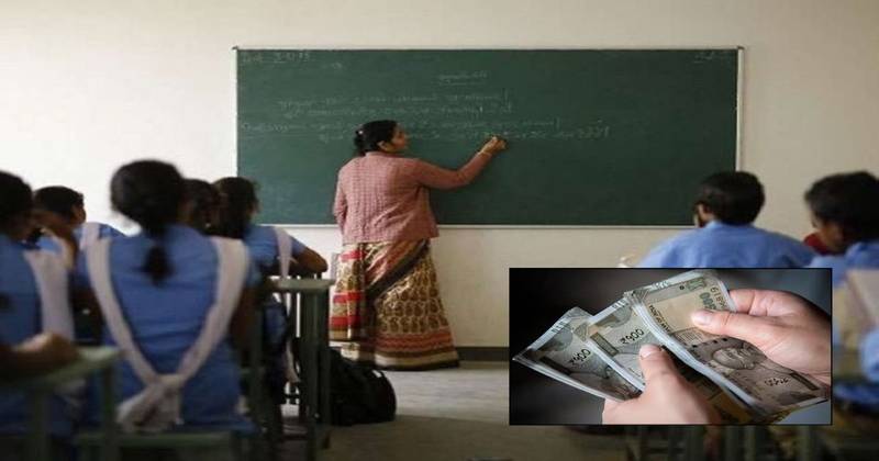 बिलासपुर में किसी भी अतिशेष शिक्षक की नियम विरूद्ध पदस्थापना नहीं, केवल दो शिक्षकों के प्रकरण जिला-संभागीय स्तरीय समितियों की अनुशंसा पर हुए मान्य