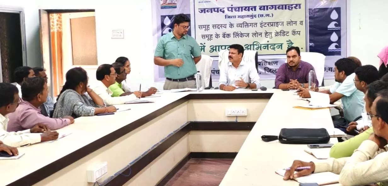 सांसद खेल महोत्सव 2025 की तैयारियों को लेकर SDM ने ली समीक्षा बैठक 