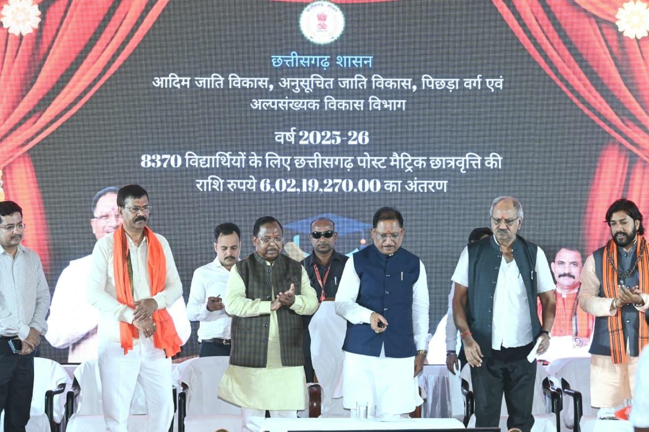 आदि कर्मयोगी लाएंगे जनजातीय गांवों में जमीनी बदलाव : मुख्यमंत्री विष्णु देव साय