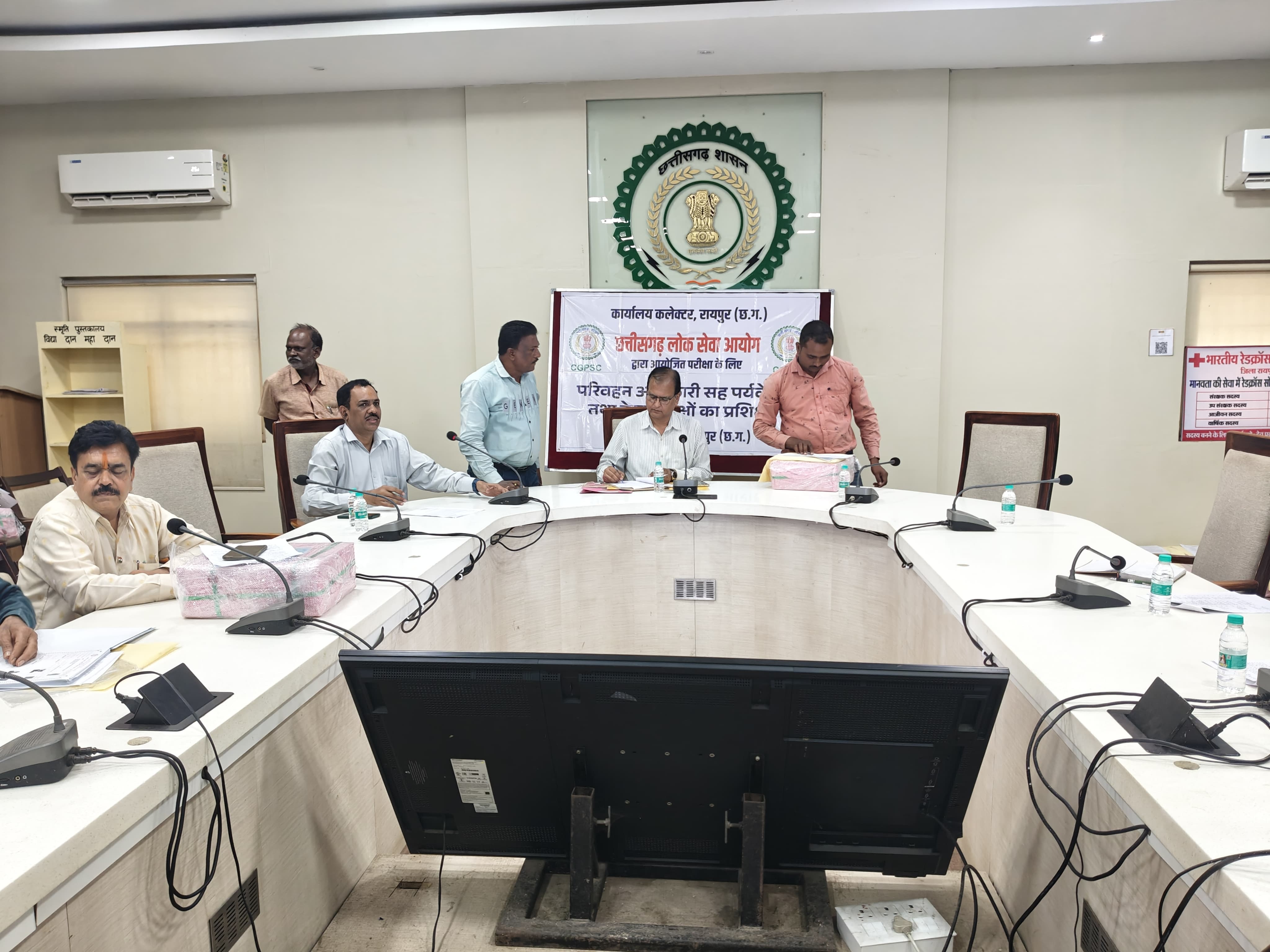 पीएससी द्वारा आगामी परीक्षाओं के मद्देनज़र केंद्राध्यक्ष, परिवहन अधिकारी (आब्जर्वर) की बैठक