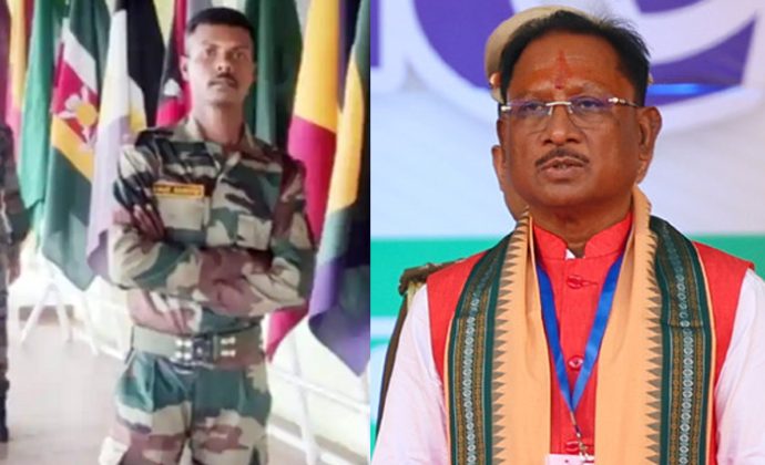 छत्तीसगढ़ का लाल मणिपुर में हुआ शहीद, मुख्यमंत्री ने दी श्रद्धांजलि