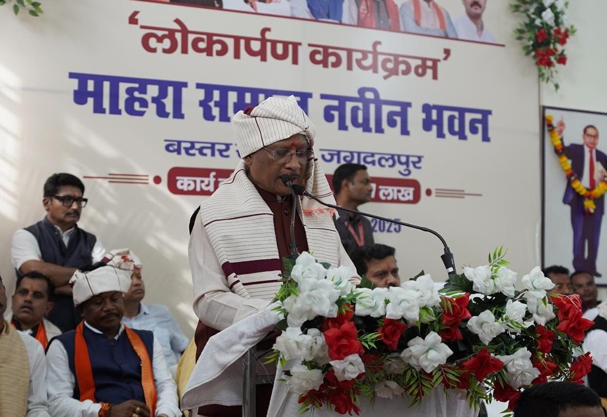 मुख्यमंत्री ने किया माहरा समाज के नवनिर्मित सामाजिक भवन का लोकार्पण: एक करोड़ 63 लाख रुपए की लागत से बना सामाजिक भवन