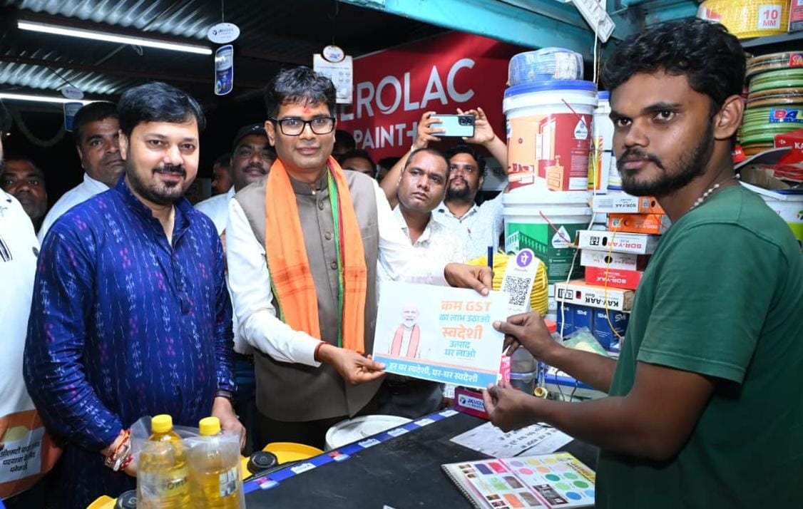 जीएसटी सुधारों से मजबूत होगी अर्थव्यवस्था और बढ़ेगा विश्वास &ndash; वित्त मंत्री ओ. पी. चौधरी