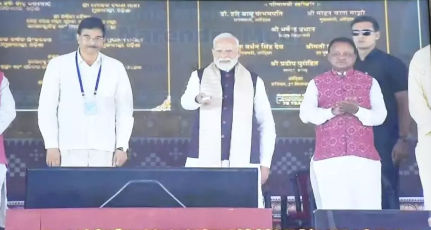 प्रधानमंत्री नरेंद्र मोदी ने आईआईटी भिलाई के फेस-2 परियोजना का किया वर्चुअल शिलान्यास