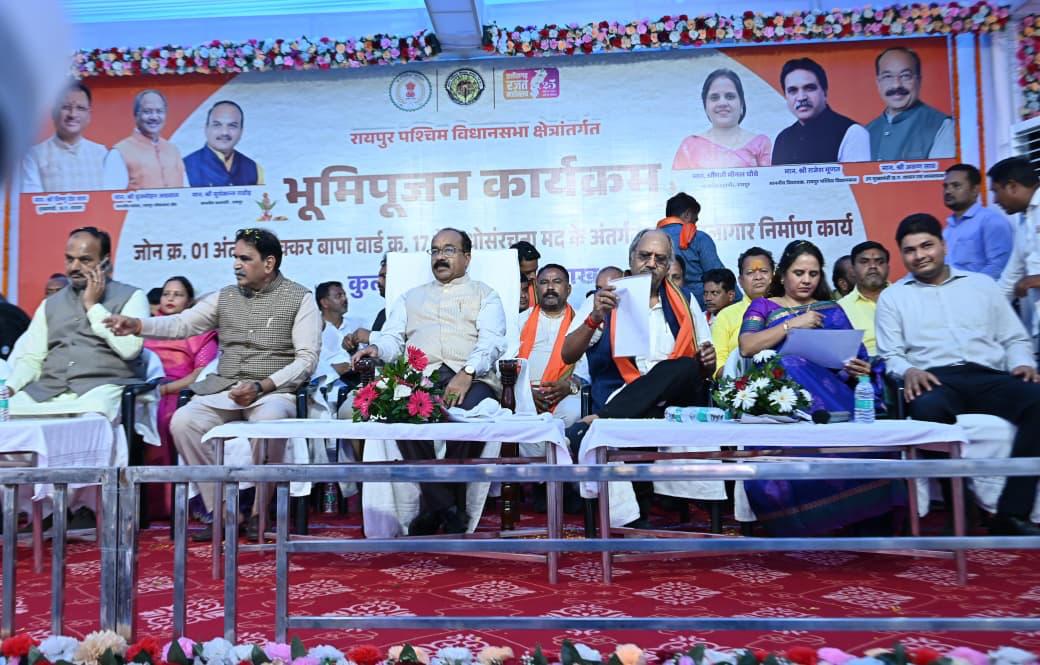 उप मुख्यमंत्री अरुण साव ने किया 19.60 करोड़ की पेयजल आपूर्ति कार्यों का भूमिपूजन