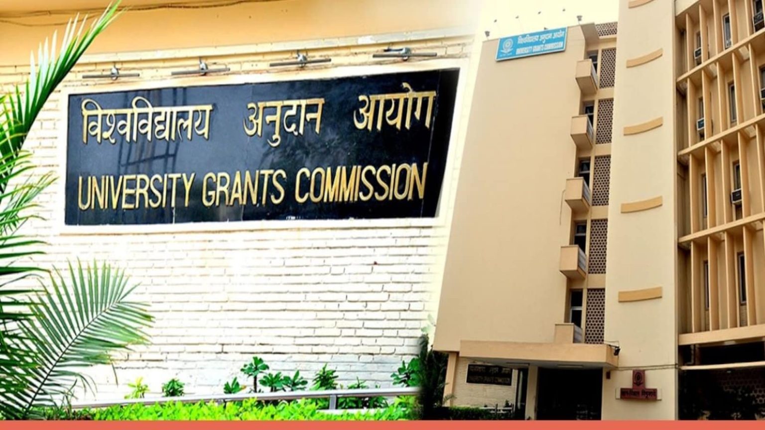 UGC की सख्ती: 18 राज्यों की 54 प्राइवेट यूनिवर्सिटी को नोटिस, छत्तीसगढ़ की 3 संस्थाएं भी लिस्ट में