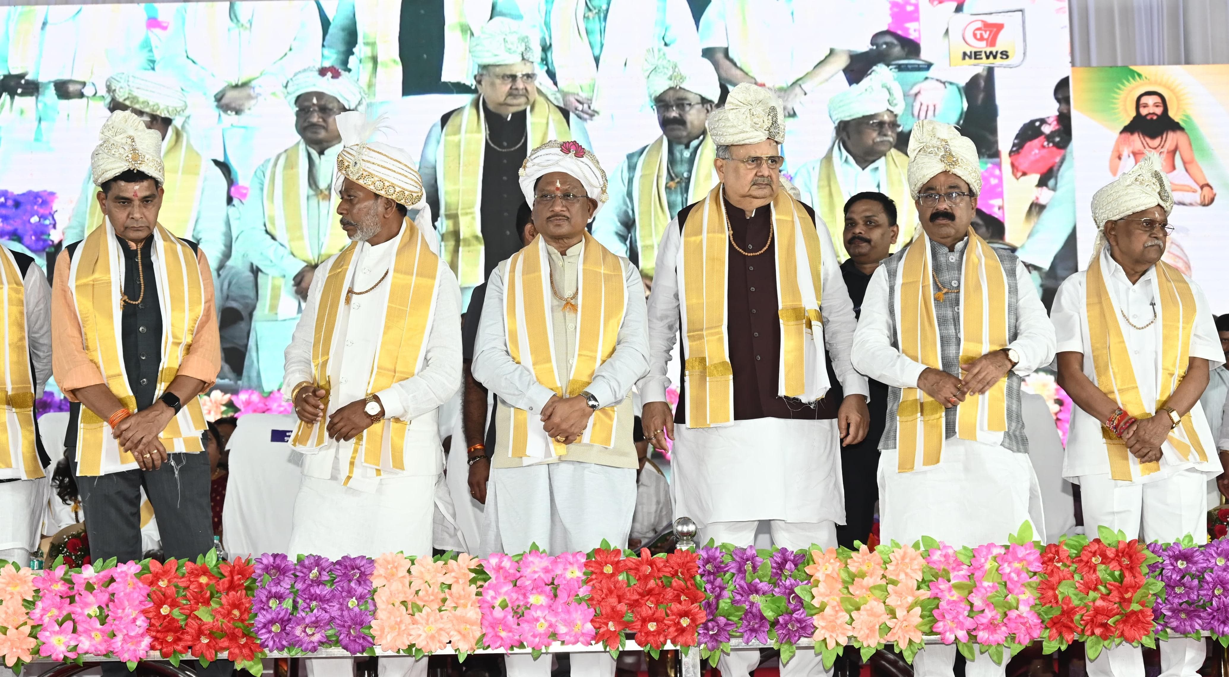 मुख्यमंत्री भंडारपुरी धाम में आयोजित गुरु दर्शन एवं संत समागम मेला में हुए शामिल: 162 करोड़ रुपए से अधिक की राशि के 16 विकास कार्यों का किया भूमिपूजन