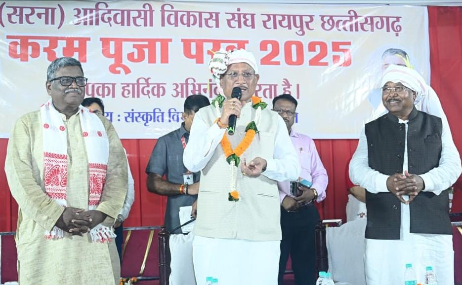 मुख्यमंत्री विष्णुदेव साय करमा परब पर्व 2025 में हुए शामिल