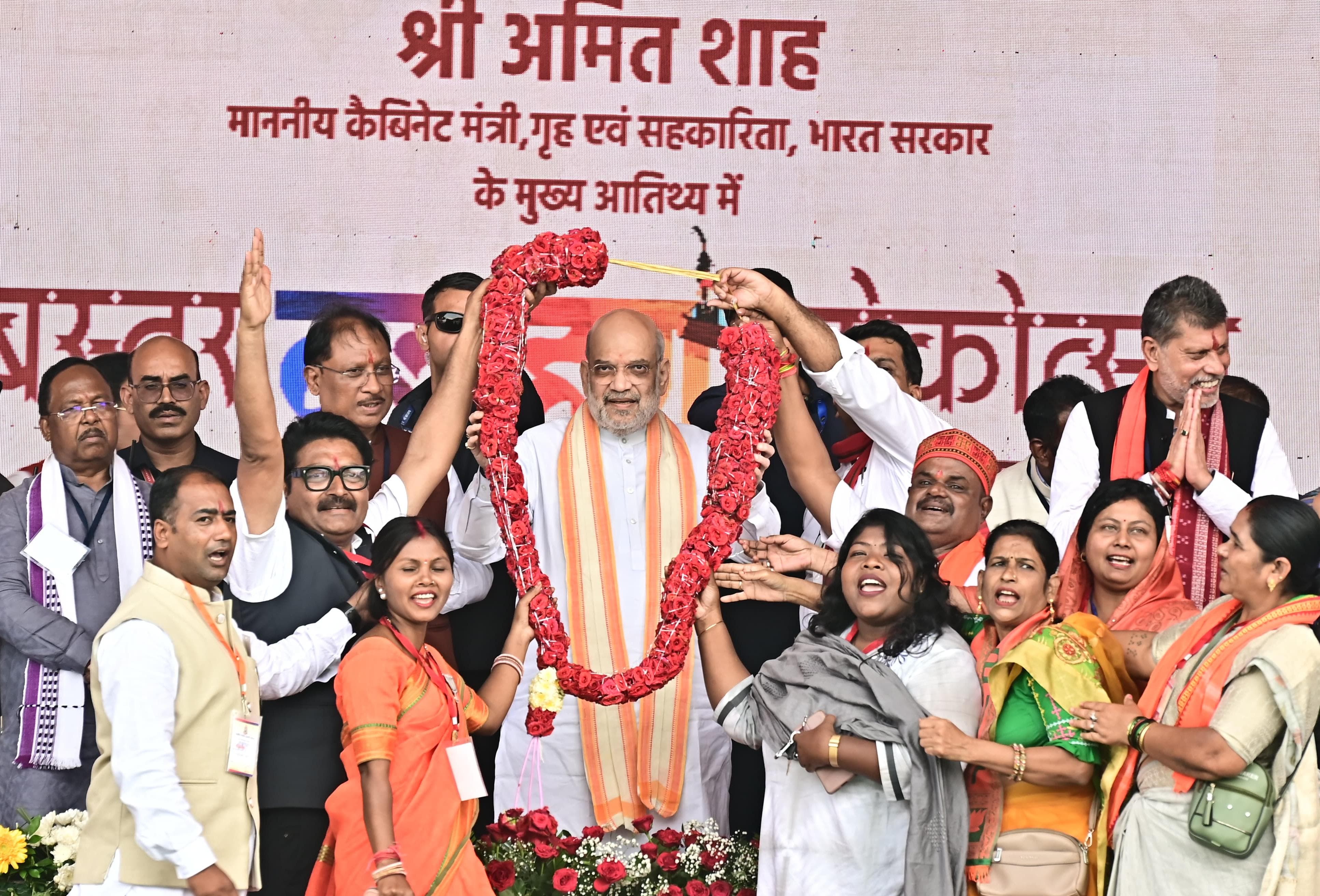 बस्तर दशहरा महोत्सव में शामिल हुए केंद्रीय गृह मंत्री अमित शाह