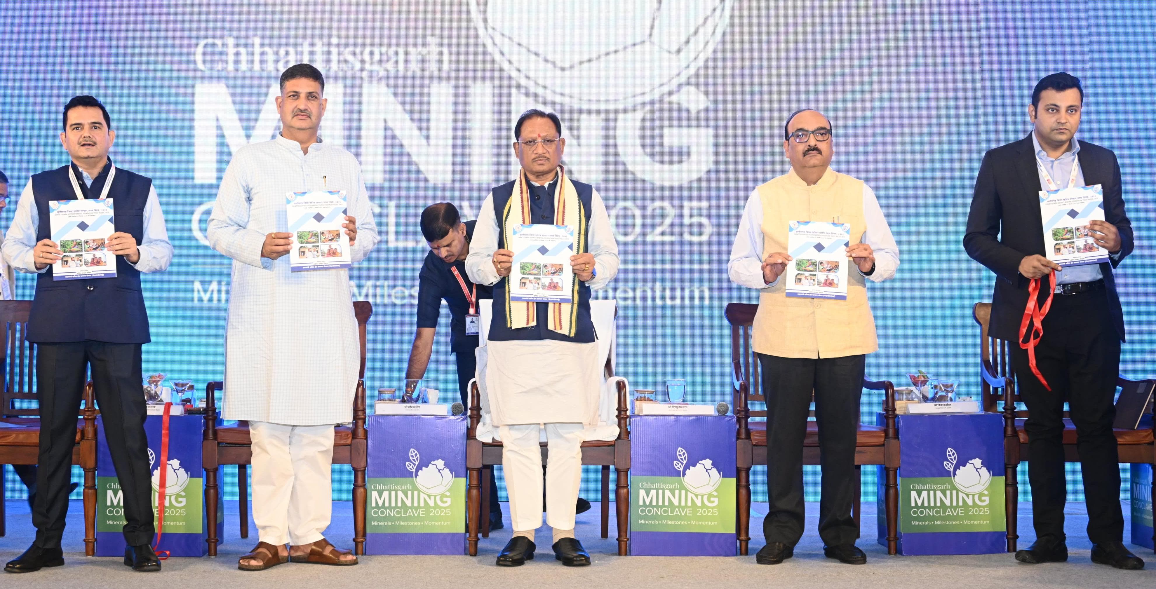 वैज्ञानिक पद्धति और नवाचारी खनन के माध्यम से विकास और पारदर्शिता की नई कहानी लिख रहा है छत्तीसगढ़ : मुख्यमंत्री विष्णुदेव साय
