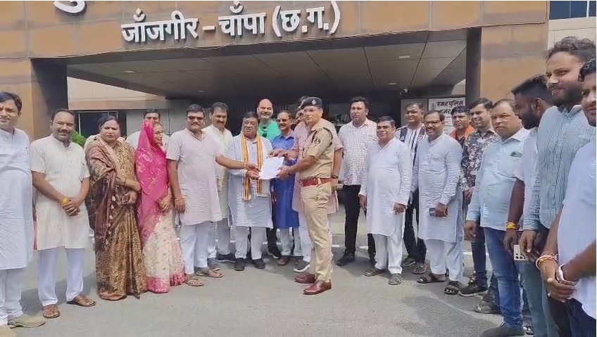 कांग्रेस विधायक की गिरफ्तारी की मांग हुई तेज, भाजपा ने किया प्रदर्शन, 42.78 लाख की धोखाधड़ी का मामला