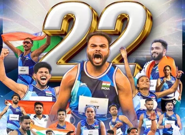 भारत के पैरा-एथलीट्स ने रचा नया इतिहास &ndash; वर्ल्ड पैरा एथलेटिक्स चैंपियनशिप 2025 में जीते 22 पदक, मुख्यमंत्री ने दी शुभकामनाएं