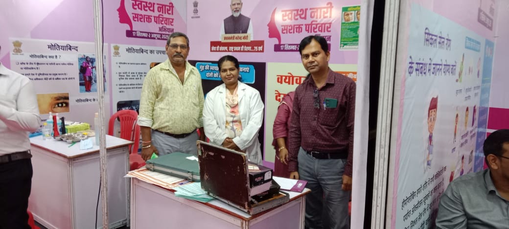 स्वस्थ नारी, सशक्त परिवार अभियान के तहत रायपुर जिले में 1.19 लाख से अधिक लोगों की हुई स्वास्थ्य जांच