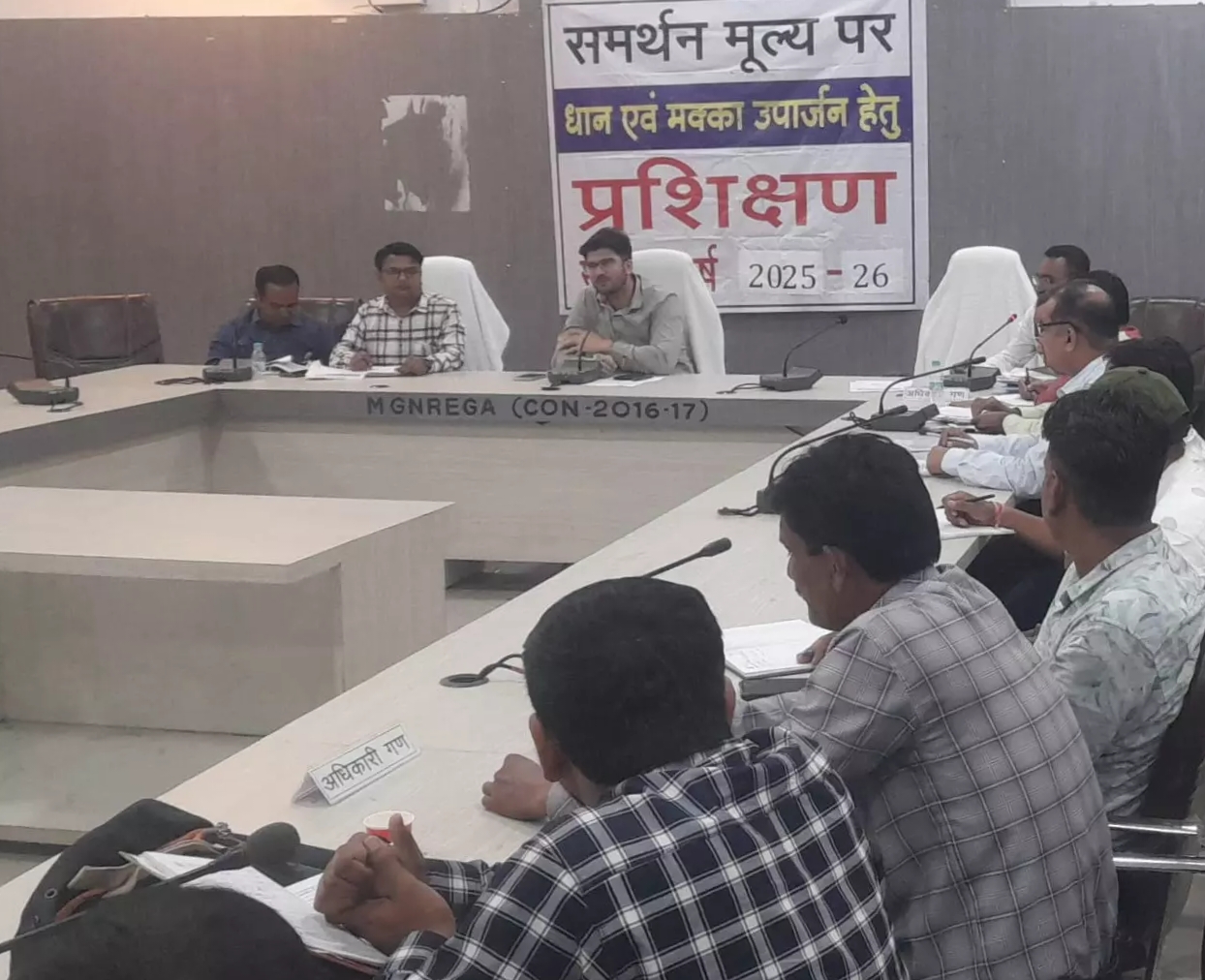 अवैध धान परिवहन और बिचौलिए पर रहेगी प्रशासन की पैनी नजर 