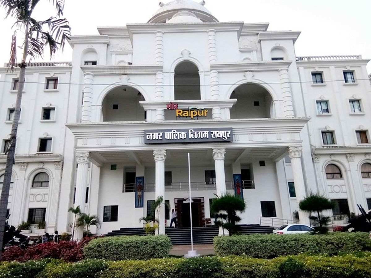 रायपुर नगर निगम को 100 करोड़ के म्युनिसिपल बॉन्ड जारी करने की मिली अनुमति, आदेश जारी&hellip;