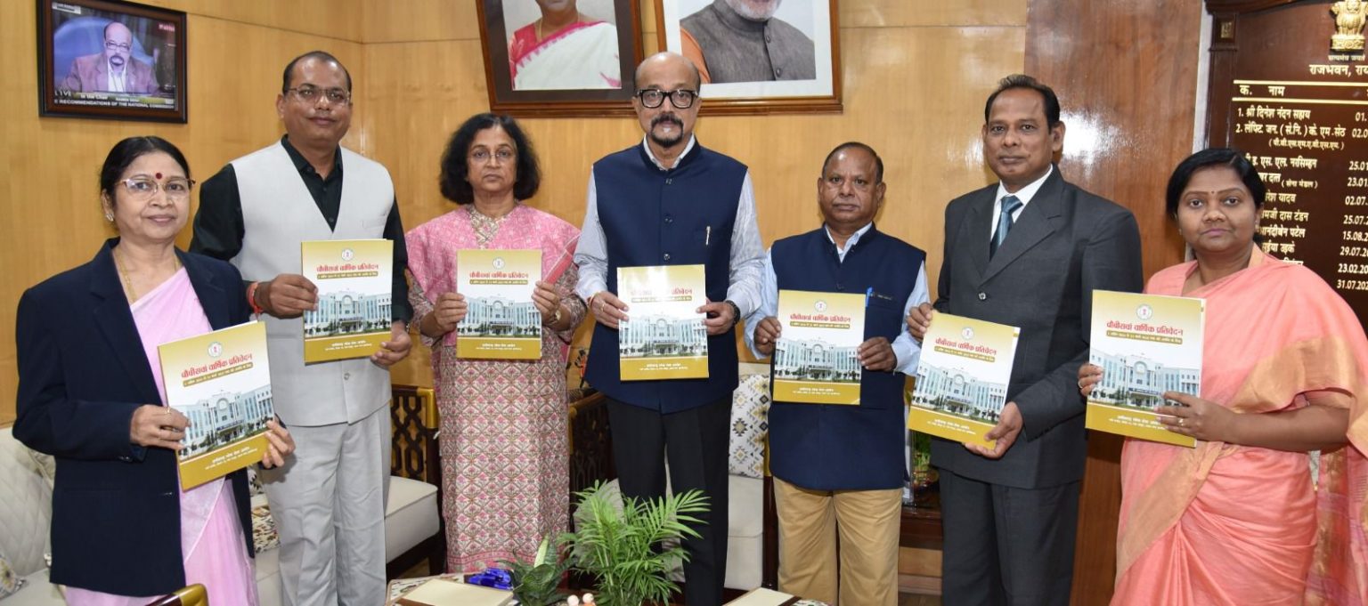 विधानसभा के शीतकालीन सत्र में पेश होगी CGPSC की 24वीं वार्षिक रिपोर्ट, खुल सकते हैं गड़बड़ियों के राज