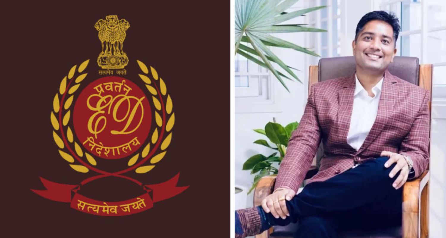 पूर्व सीएम भूपेश बघेल के बेटे चैतन्य बघेल को बड़ा झटका, ED विशेष कोर्ट ने जमानत याचिका की खारिज