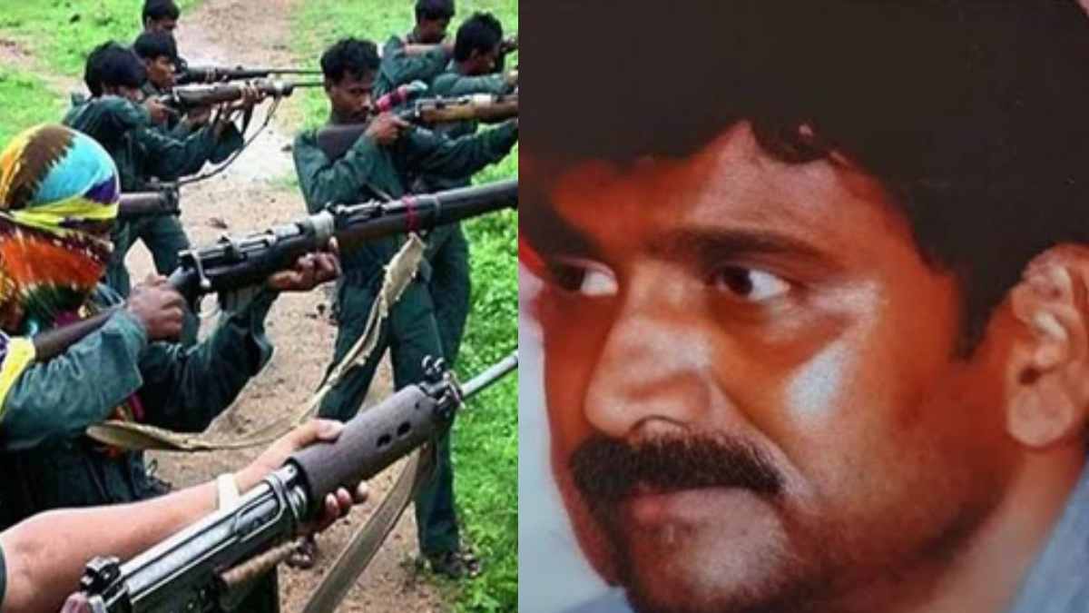 माओवादी संगठन को फिर बड़ा झटका, 45 सालों से सक्रिय नक्सली लीडर बंडी ने किया सरेंडर
