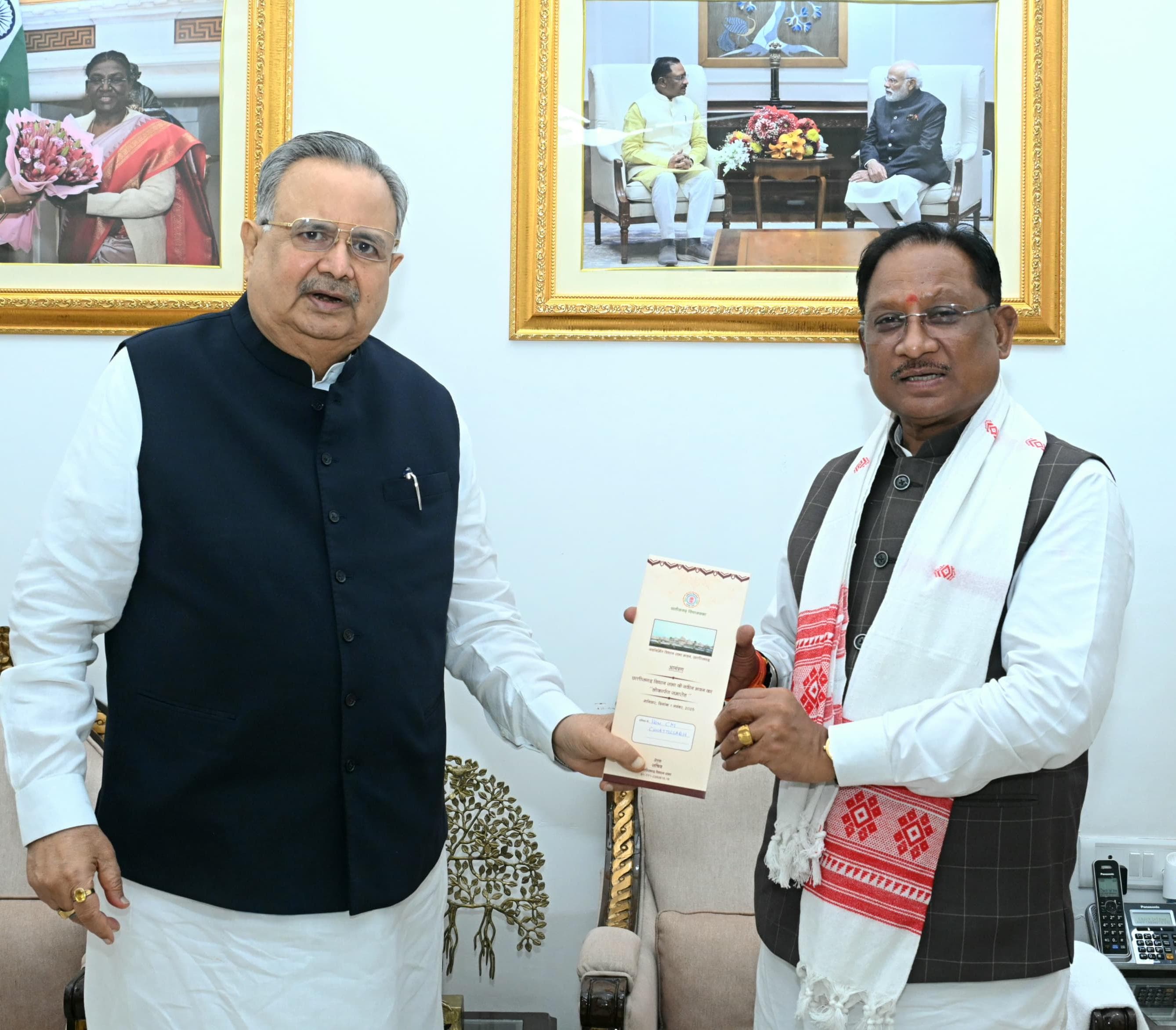 मुख्यमंत्री विष्णु देव साय को विधानसभा अध्यक्ष डॉ. रमन सिंह ने नवीन विधानसभा भवन के लोकार्पण समारोह में शामिल होने का दिया आमंत्रण