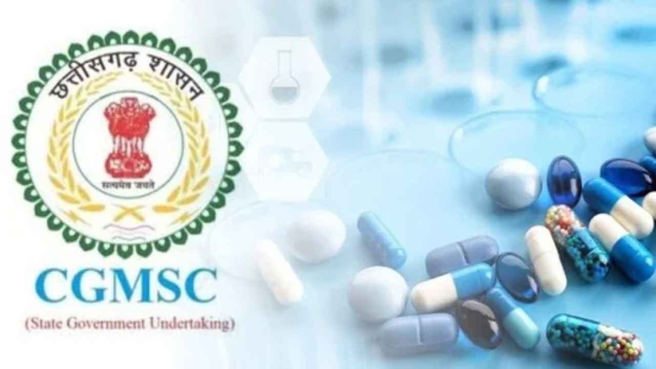 CGMSC ने ज़ेस्ट फार्मा की &ldquo;ऑफ्लॉक्सासिन ऑर्निडाजोल टैबलेट&rdquo; के संदिग्ध बैच के उपयोग पर लगाईं रोक